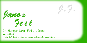 janos feil business card